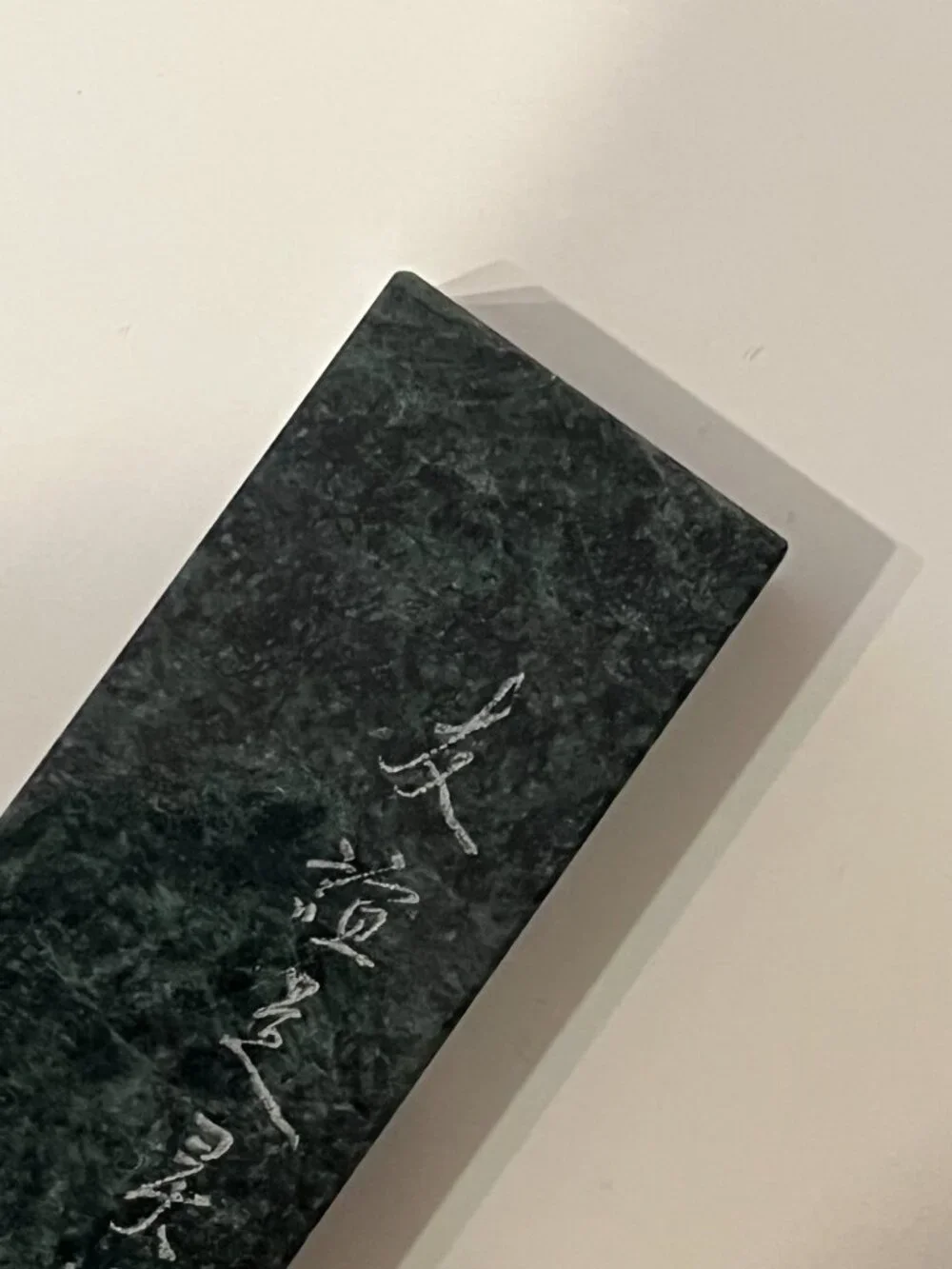 N/A desk paperweight